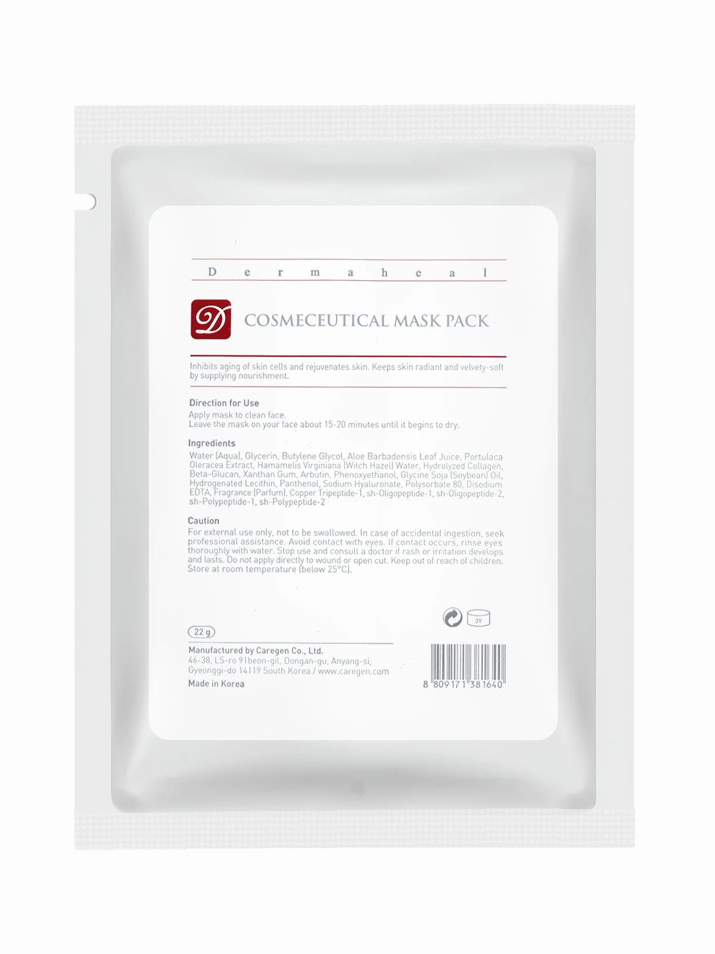 Lamelle Dermaheal Growth Factor Sheet Mask South Africa. Buy Online.