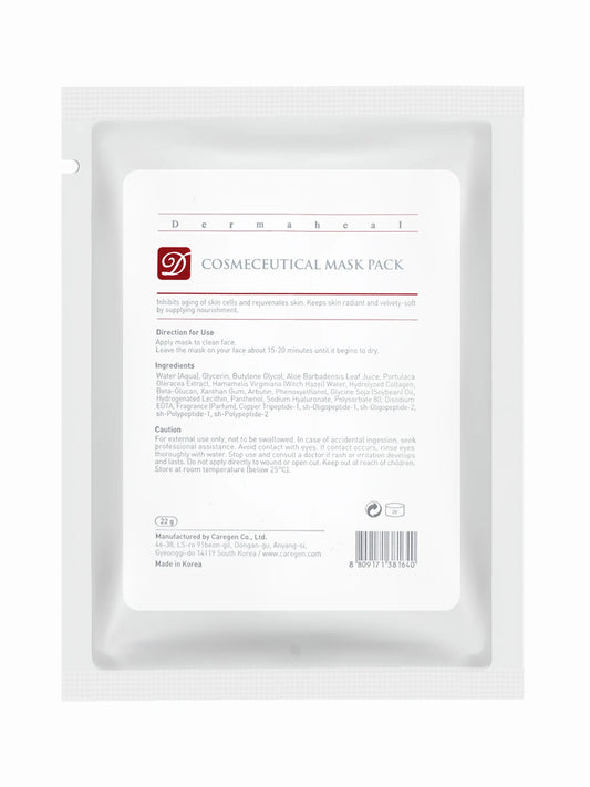 Lamelle Dermaheal Growth Factor Sheet Mask South Africa. Buy Online.
